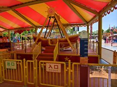 -青岛方特梦幻王国