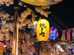 -鹤江桥·红油牛肉粉(SKP店)