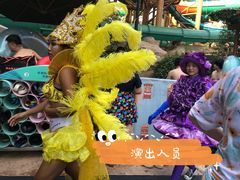 -杭州开元森泊度假乐园