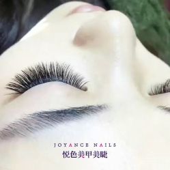 -悦色美甲美睫·精品