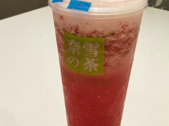 -奈雪的茶(天河城店)