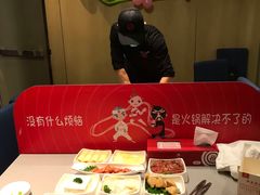 -海底捞火锅(杭州萧山宝龙广场店)