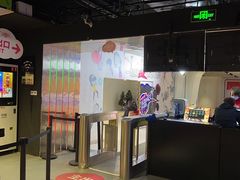 -VS SPORTS PARK运动玩乐园·团建·生日会(合生汇店)