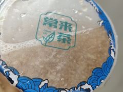 -常来茶·水果研究所(西溪里店)