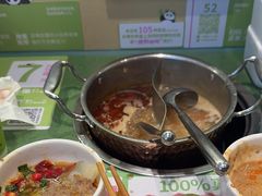 -一围肥牛肉小火锅(佳兆业广场店)