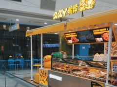 -万达广场(无锡滨湖店)