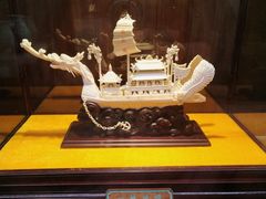 -广州白天鹅宾馆