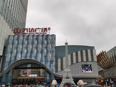 -万达广场(南宁青秀店)