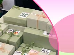 -万达广场(惠州大亚湾店)