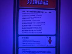 -不可思议减压馆·解压博物馆·摔碗发泄·团建定制