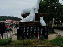 -长岛南北长山旅游景区