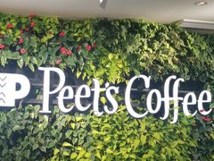 -Peet's Coffee皮爷咖啡(大学路店)