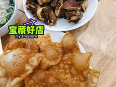 -贵凤凰贵州米粉(清河和盈中心店)