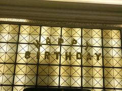 -郑州银基黄帝宫御温泉