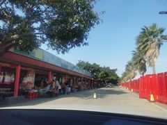 -南沙十九涌渔人码头-南门