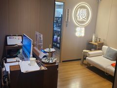 -慢慢中医馆·推拿·艾灸·正骨(上梅林店)