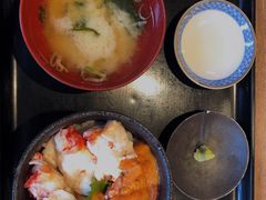 -札幌二条市场 大矶(本店)