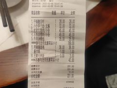 -小菜园新徽菜(无锡人民路红豆店)