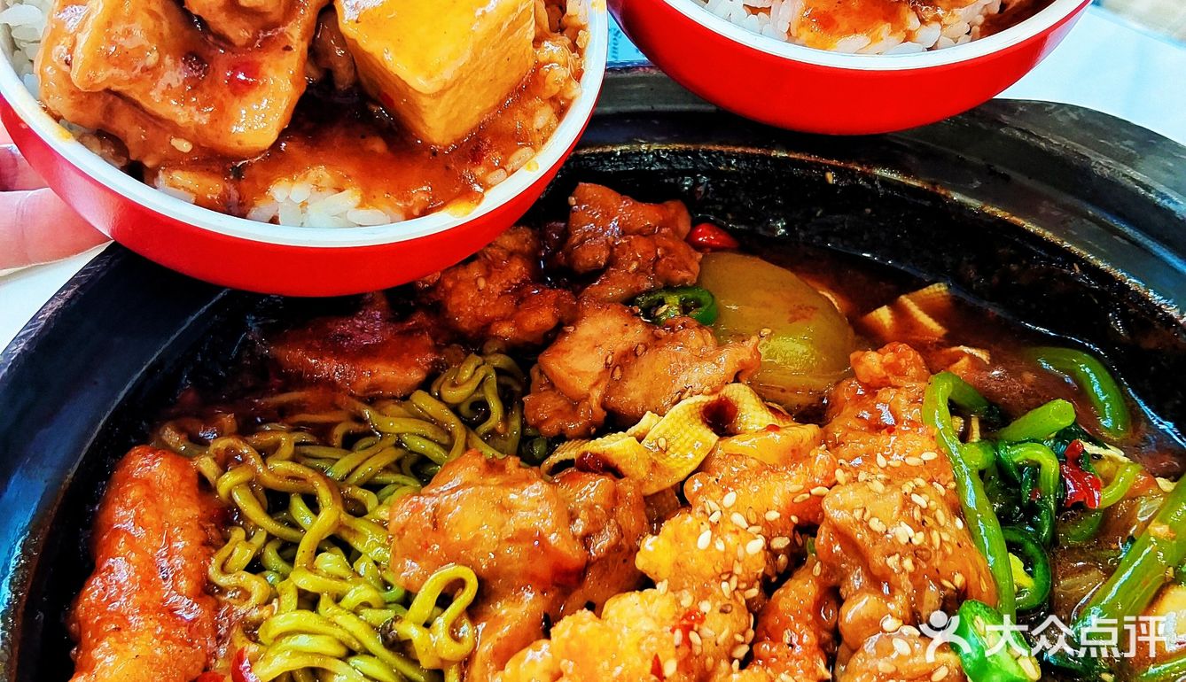 吃的就是沸腾~卯日官“热”“辣”来袭😎 
