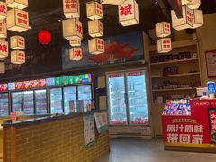 -大斌家串串火锅(万国城店)