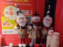 -范家小馆·四代传承烤鸭店(紫竹桥店)