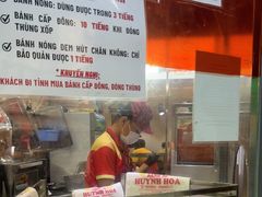 -Bánh Mì Huynh Hoa