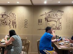 -南翔馒头店(豫园店)