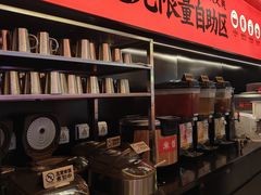 -师烤·豆花烤鱼(深圳坂田天虹店)
