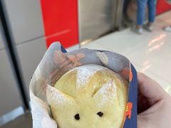 -福福饼店·金牌酥皮菠萝包(白丽生活广场店)