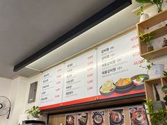 -莲洞本家
