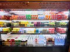 -空之介寿喜烧·和牛放题(恒隆广场店)