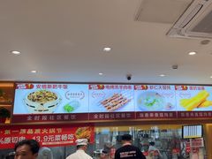 -南城香·饭香串香馄饨香(青年路店)