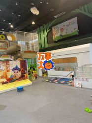 -玩塾品格乐园(宇宙太空龙旗店)