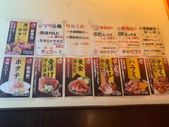 包房-气力苑(师惠邻里中心店)