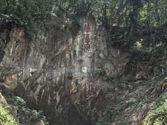 -句容茅山景区