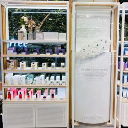 -悦诗风吟innisfree