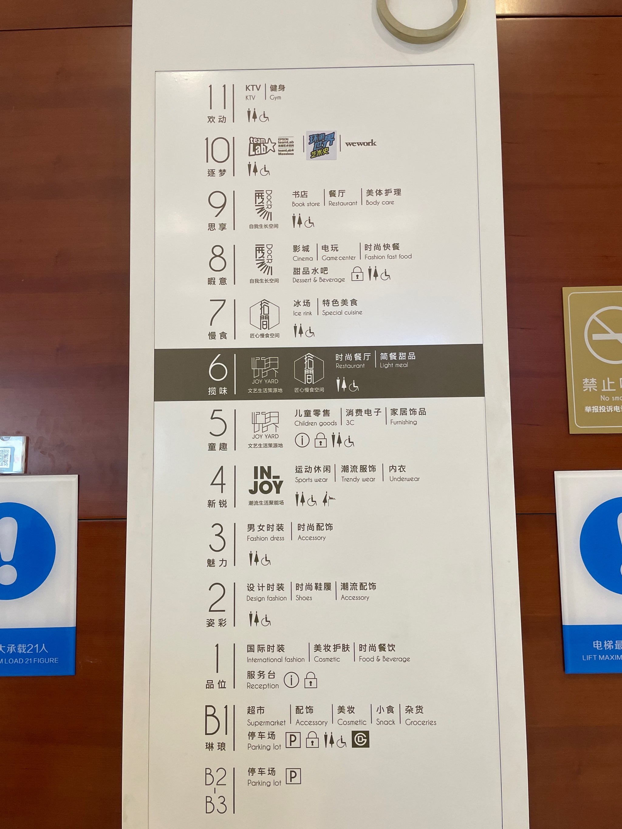 https://qcloud.dpfile.com/pc/uoxDSeMjdom_0LFcMmAraXBh826HEp_OMdl6rcXNMNAMNz_9C2uRxkNHF6_y8Qv2Y0q73sB2DyQcgmKUxZFQtw.jpg