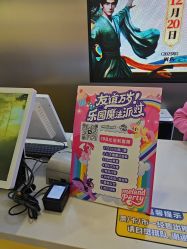 点击看大图 -meland·儿童乐园·游戏厅娃娃机·电玩Xbox(成都合生汇店)