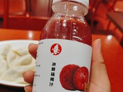 -喜家德虾仁水饺(东海缤纷天地店)