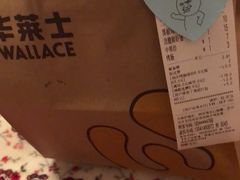 -华莱士·炸鸡汉堡(南门店)