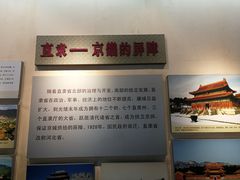 -保定直隶总督署博物馆
