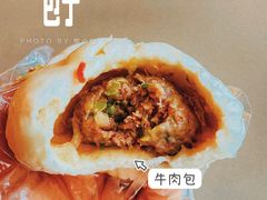 -郑家包子牛肉拉面(尚勤路店)