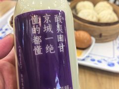 -庆丰包子铺(西单店)