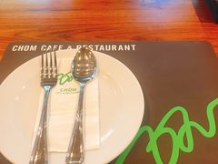 -Chom Cafe and Restaurant