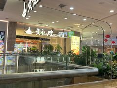 -黄记煌三汁焖锅(民乐园万达店)