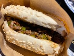 -老三羊汤【北兴隆街店】