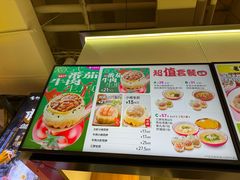 -砂之船奥莱(南京江宁店)