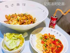 -友达面馆(广州总店)