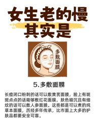 -克丽缇娜