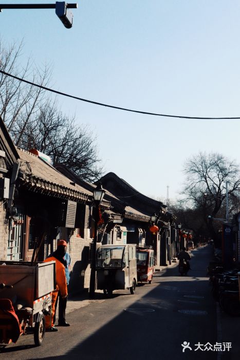 南锣鼓巷景点图片